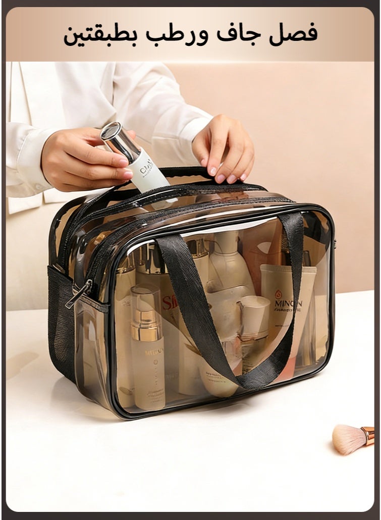Large Transparent Toiletries Bag for Travel - Waterproof Double-Layer Cosmetic & Makeup Organizer with Double Zipper - TSA Compliant Carry-On for Men & Women, Ideal for Hajj, Umrah, Beach & Gym - Image 1